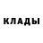 MDMA кристаллы Don't Live