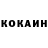 Конопля Ganja Interstells