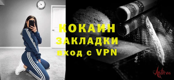 a pvp Каменск-Шахтинский