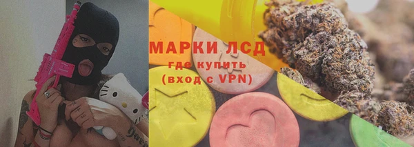 a pvp Каменск-Шахтинский