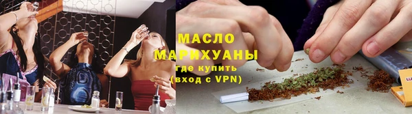 спиды Каменка