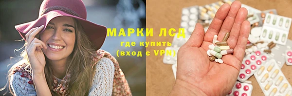 a pvp Каменск-Шахтинский