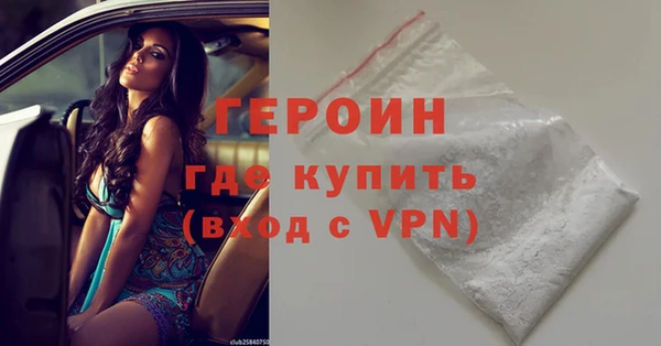 a pvp Каменск-Шахтинский