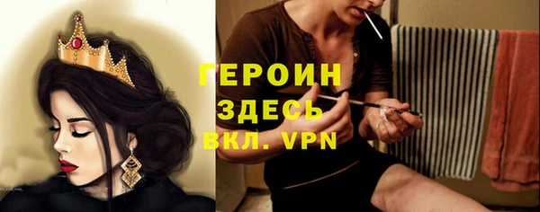 a pvp Каменск-Шахтинский