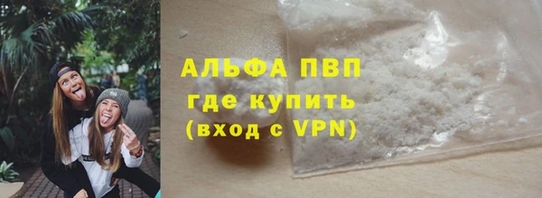 кокаин колумбия Карталы
