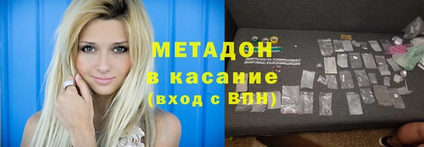 a pvp Каменск-Шахтинский