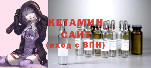 a pvp Каменск-Шахтинский