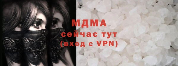 a pvp Каменск-Шахтинский