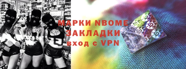 a pvp Каменск-Шахтинский