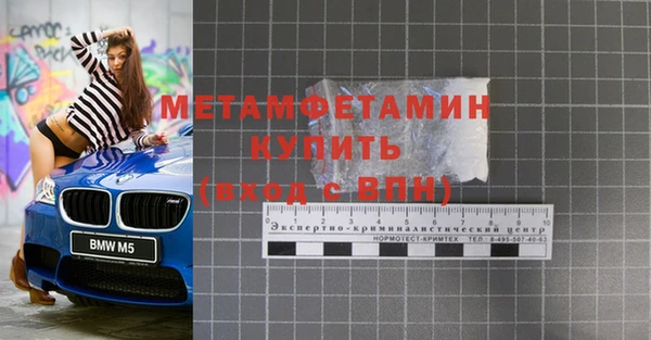 a pvp Каменск-Шахтинский
