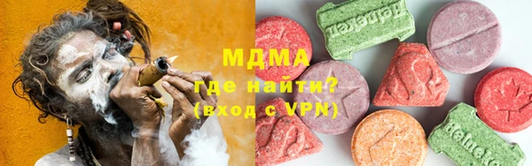 спиды Каменка