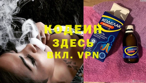 гашиш Карпинск