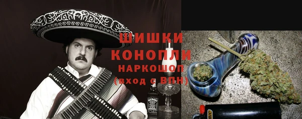 a pvp Каменск-Шахтинский