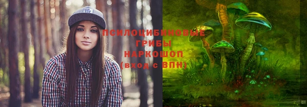 кокаин колумбия Карталы