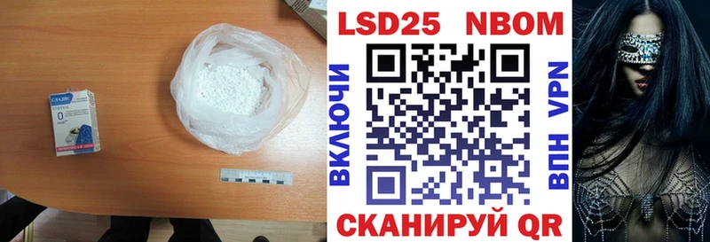 Купить где  Звенигород  Лсд 25 экстази ecstasy 